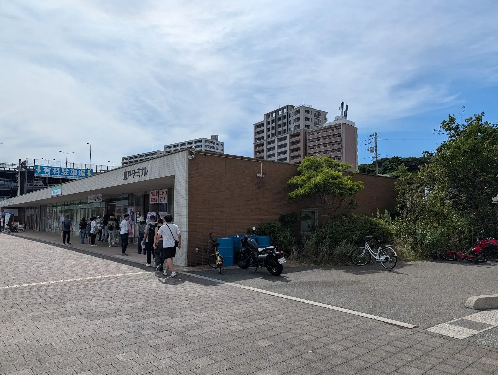 唐戶港