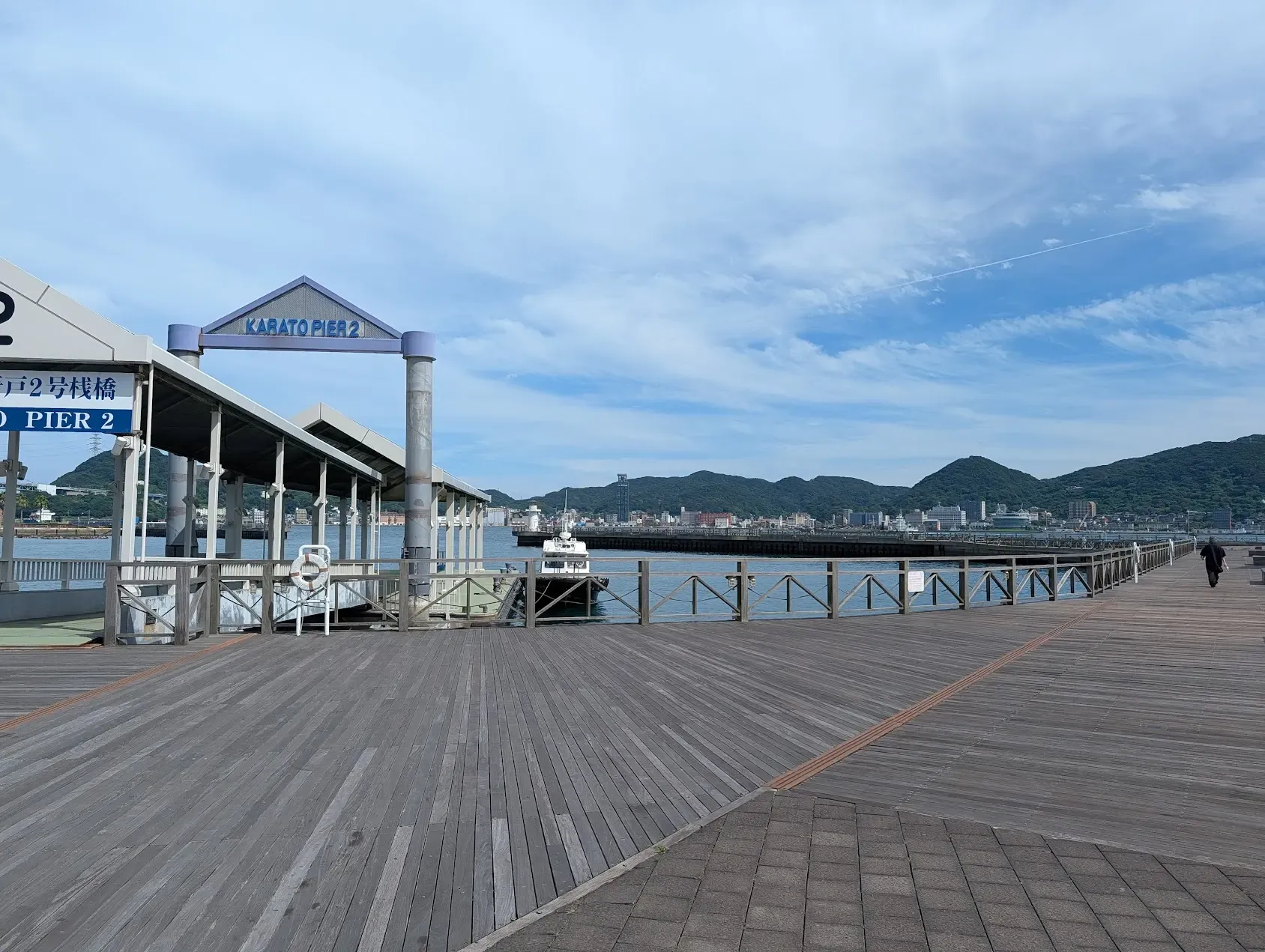 唐戶港