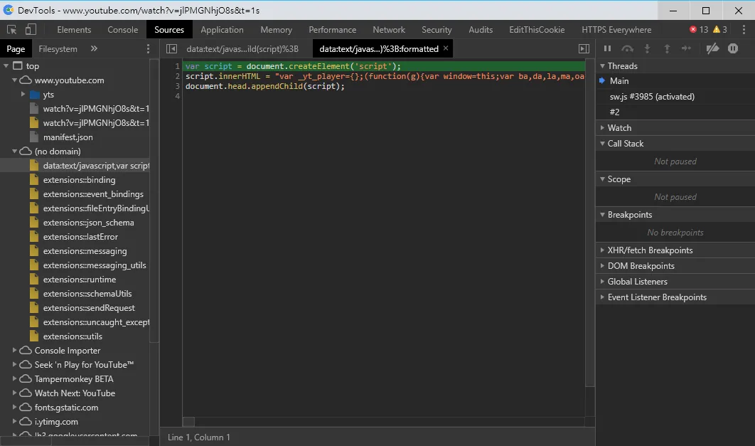 devtool