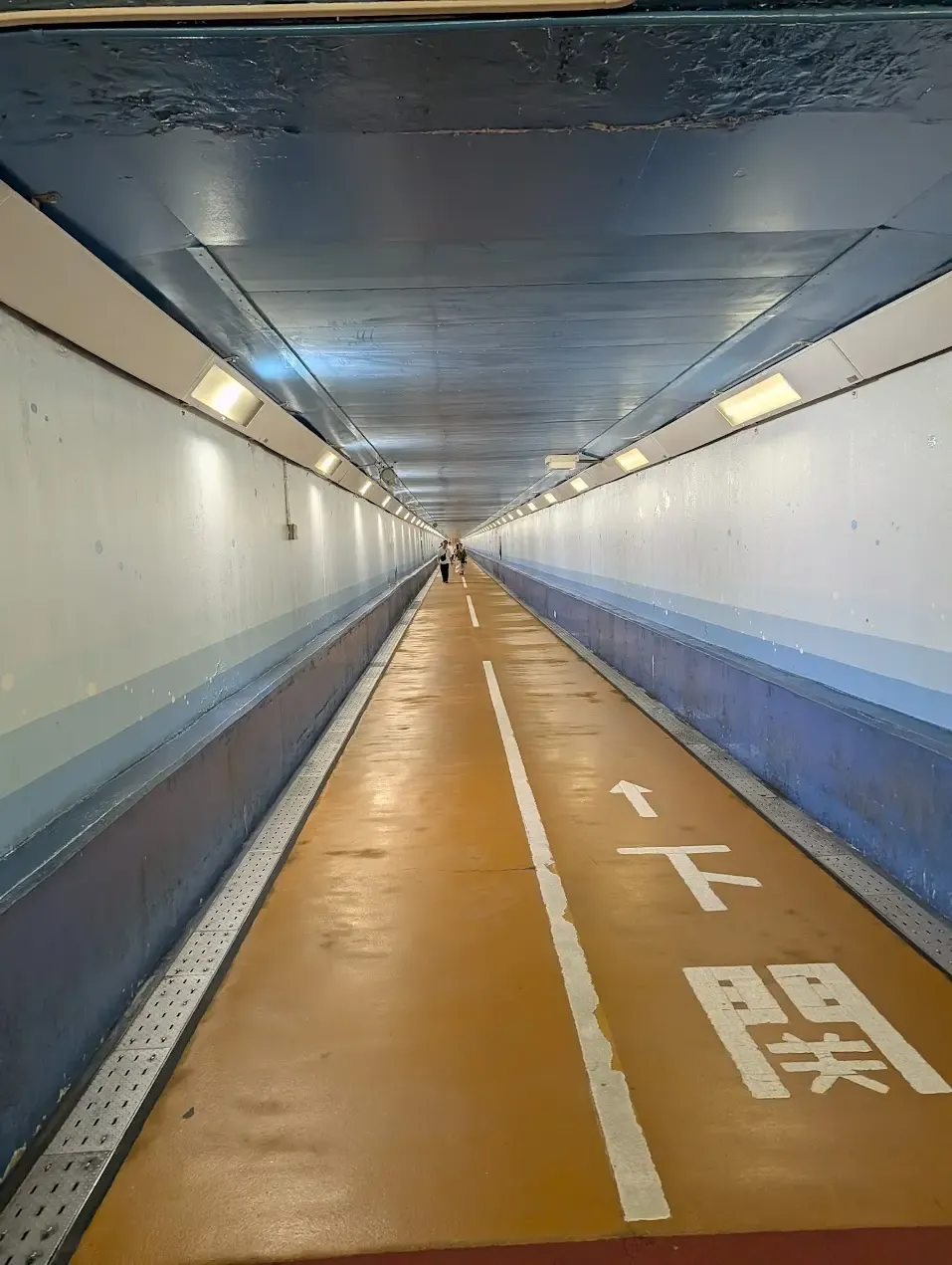 海底隧道