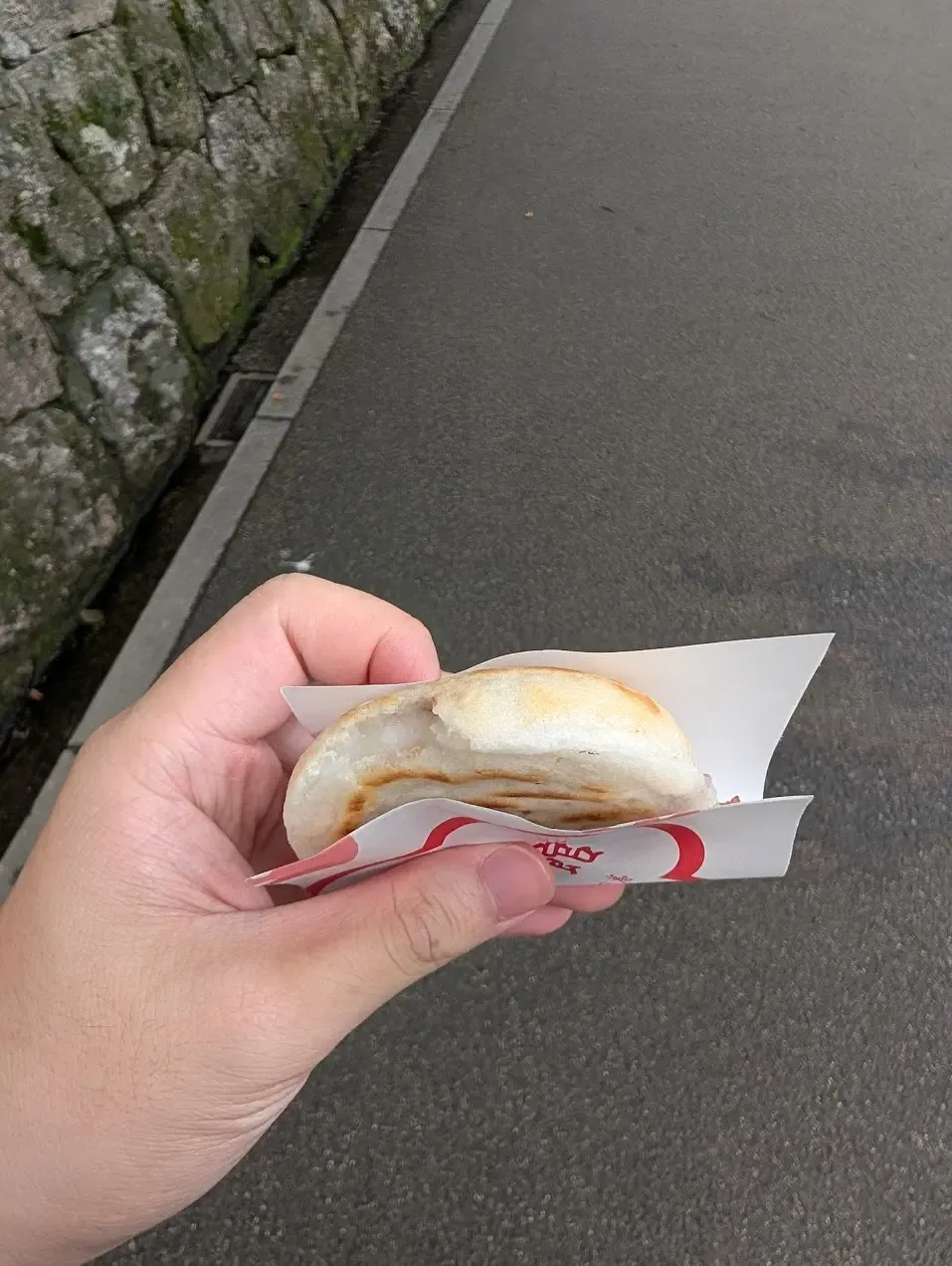 梅枝餅