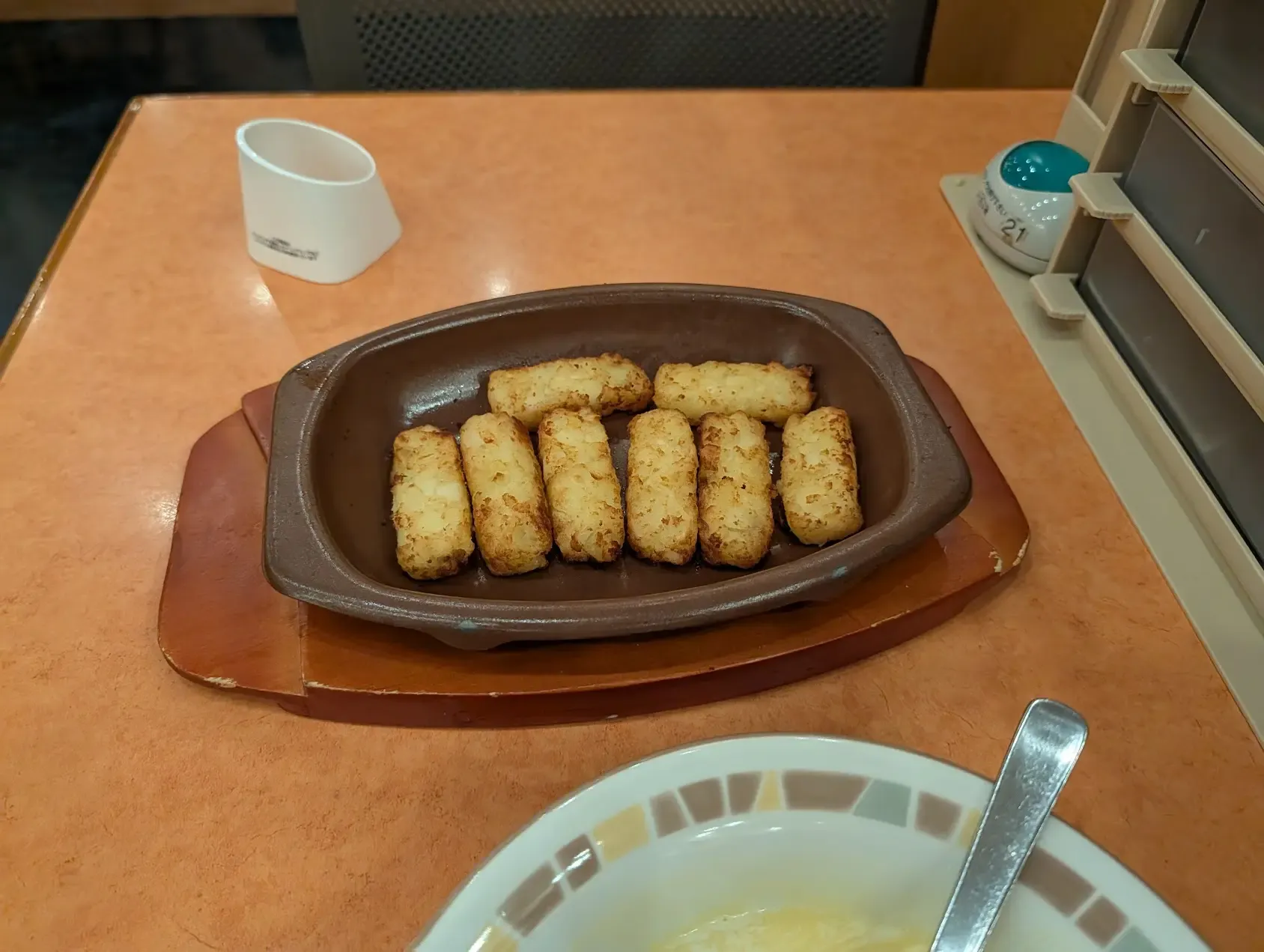 薩莉亞
