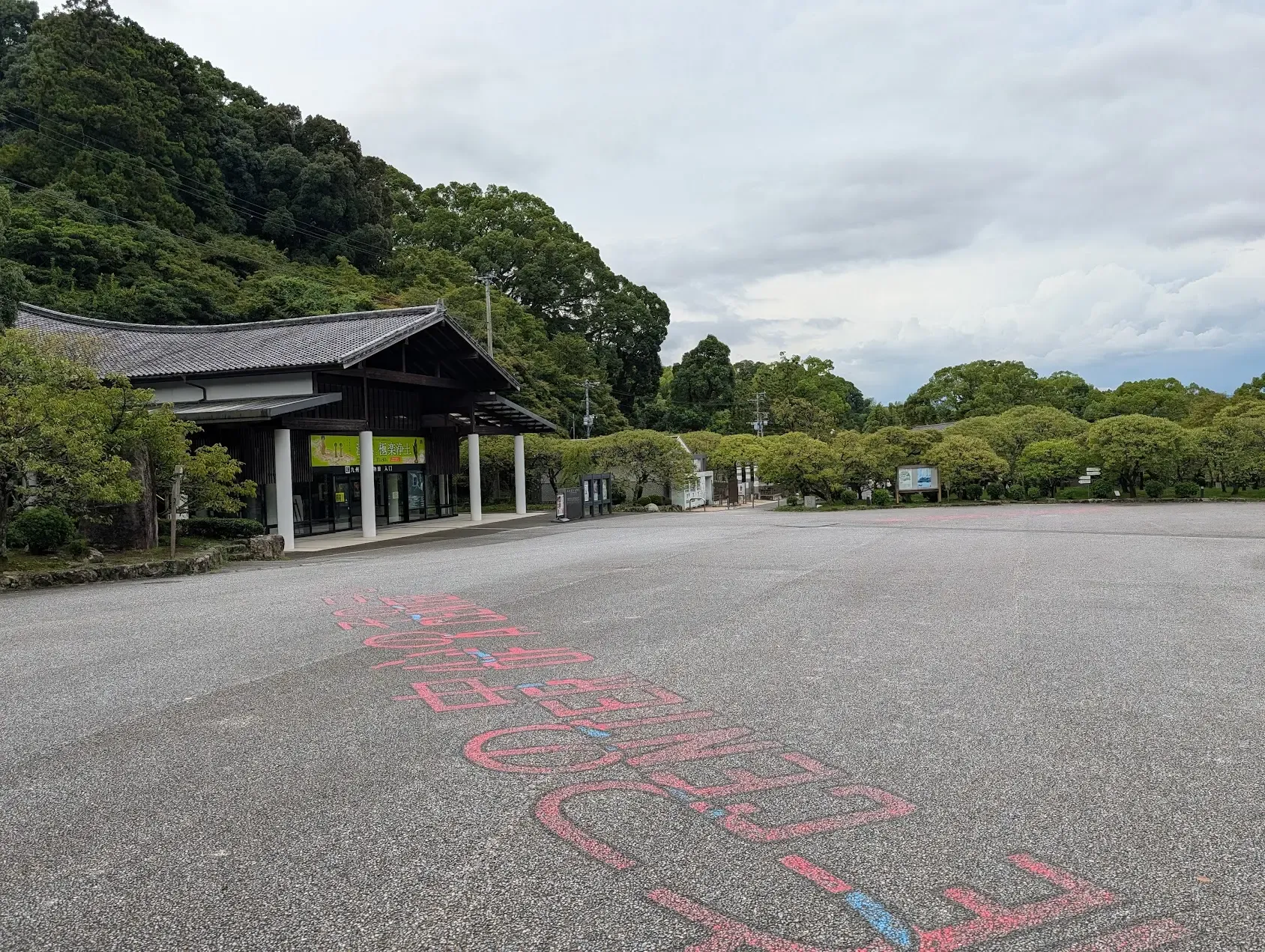 九州國立博物館大門