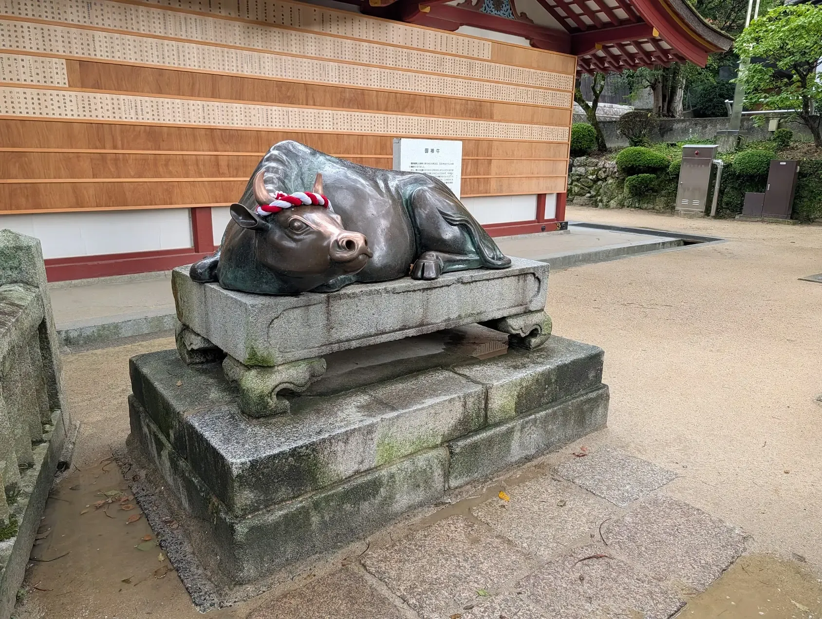 天滿宮的御神牛像