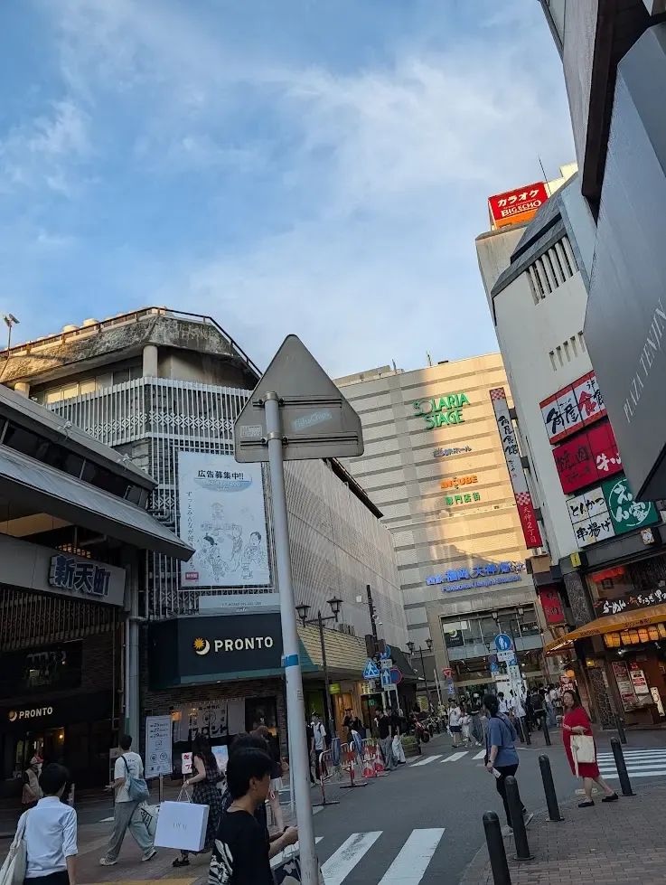 天神的一個路口