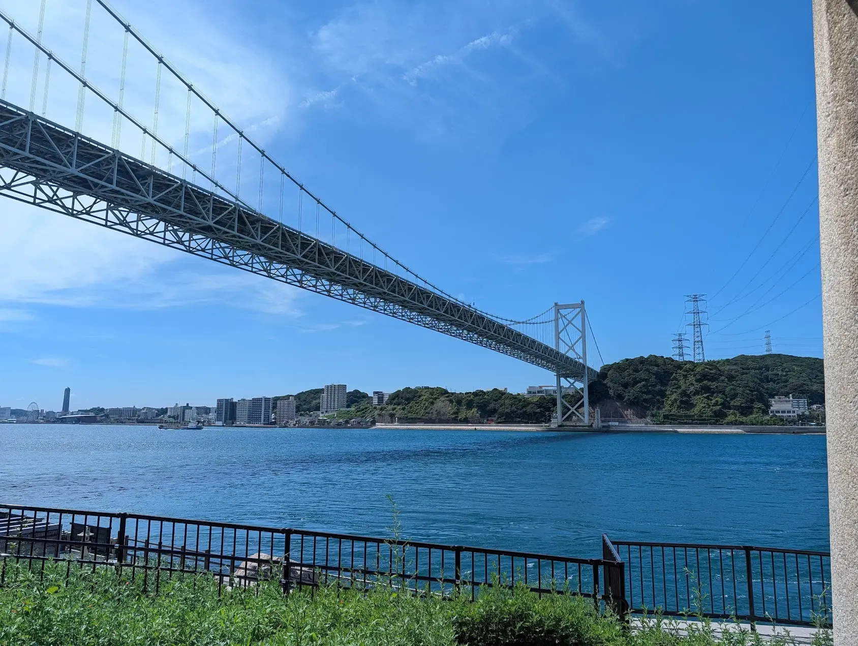 關門橋
