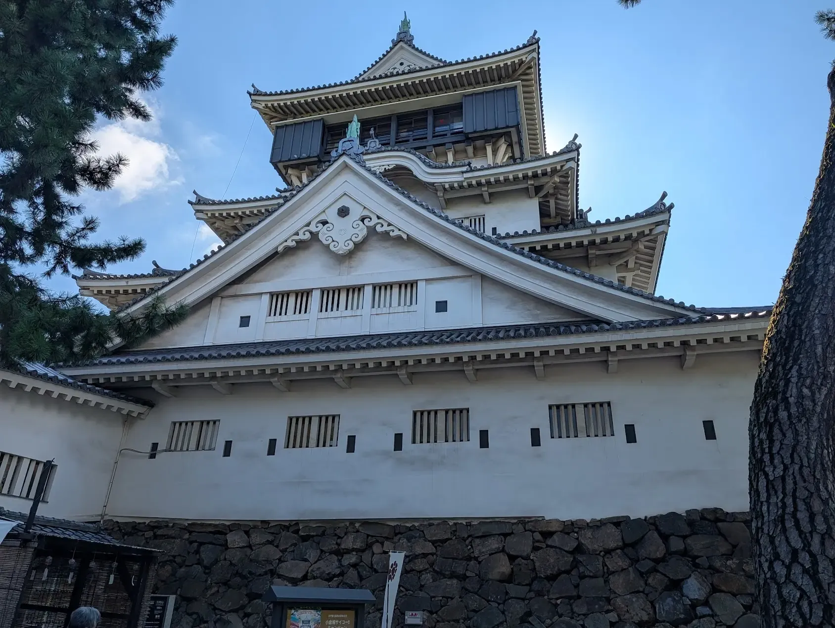 小倉城