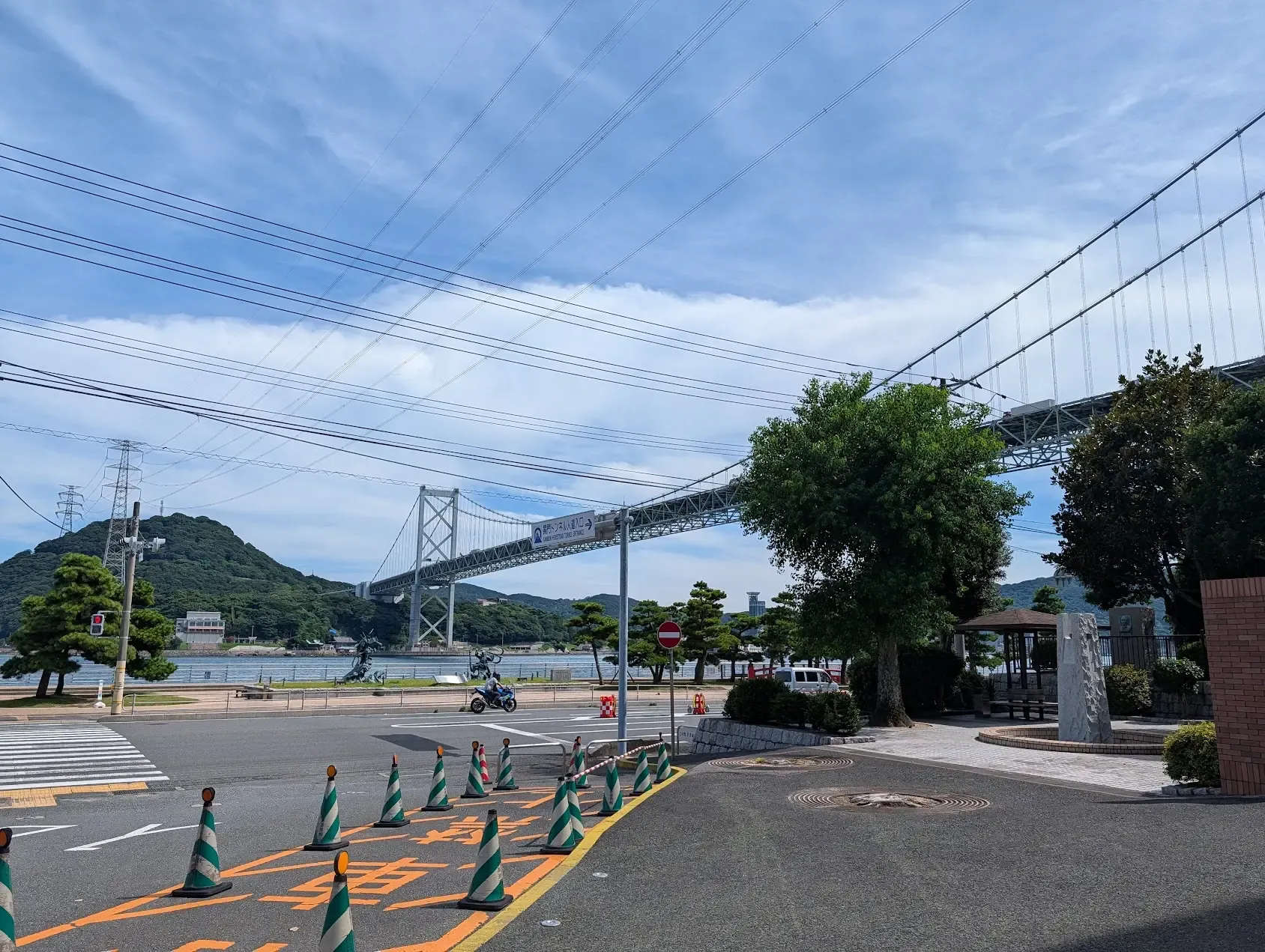 隧道出口