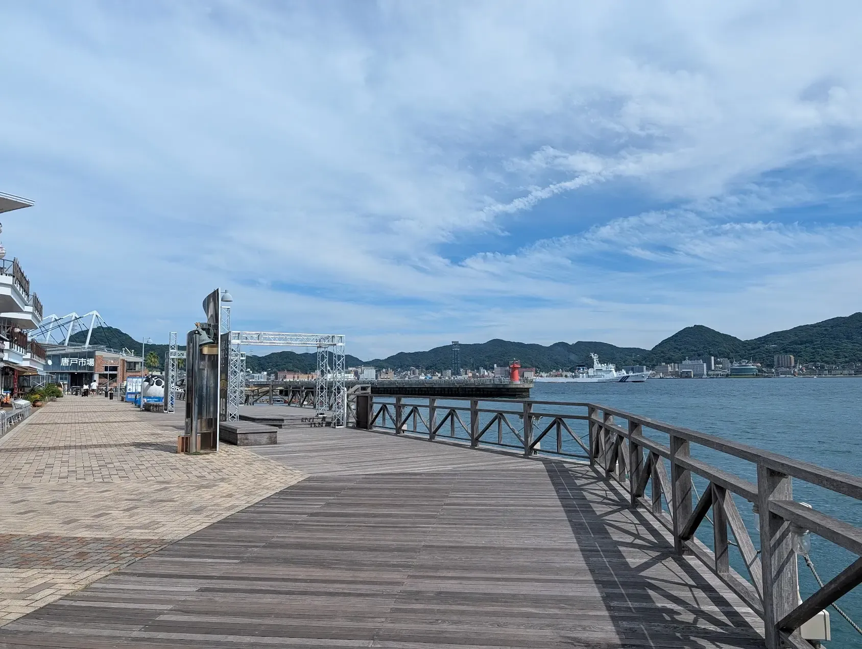 唐戶港